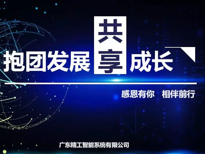2018Z6ʱսͬл磡