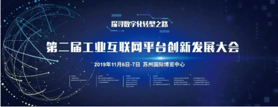 Լ||Z6ʱԼ2019깤ҵ־ô