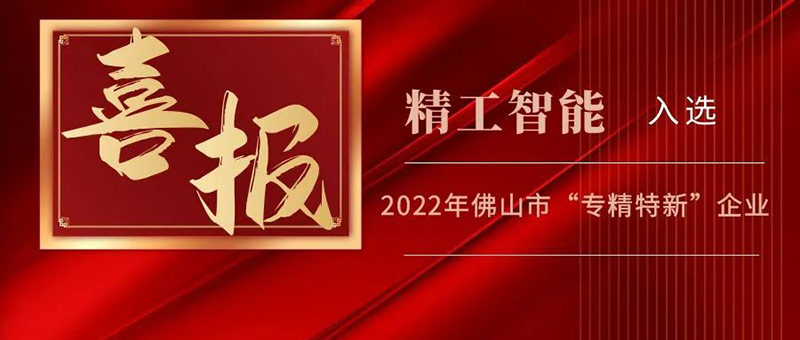 ذ|| Z6ʱѡ2022ɽСר¡ҵ