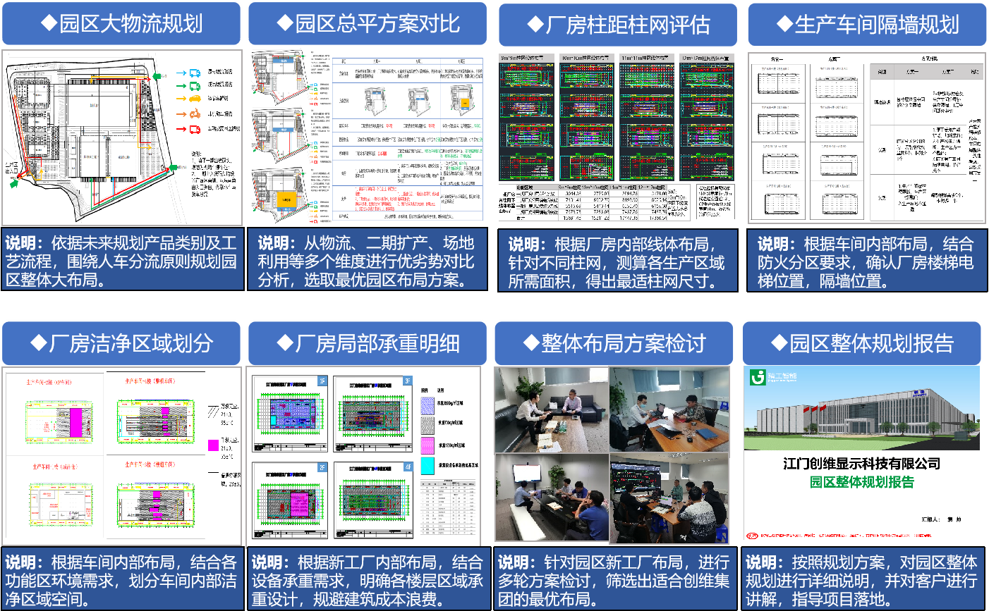 1755245004762372.png 1625883473261355.png