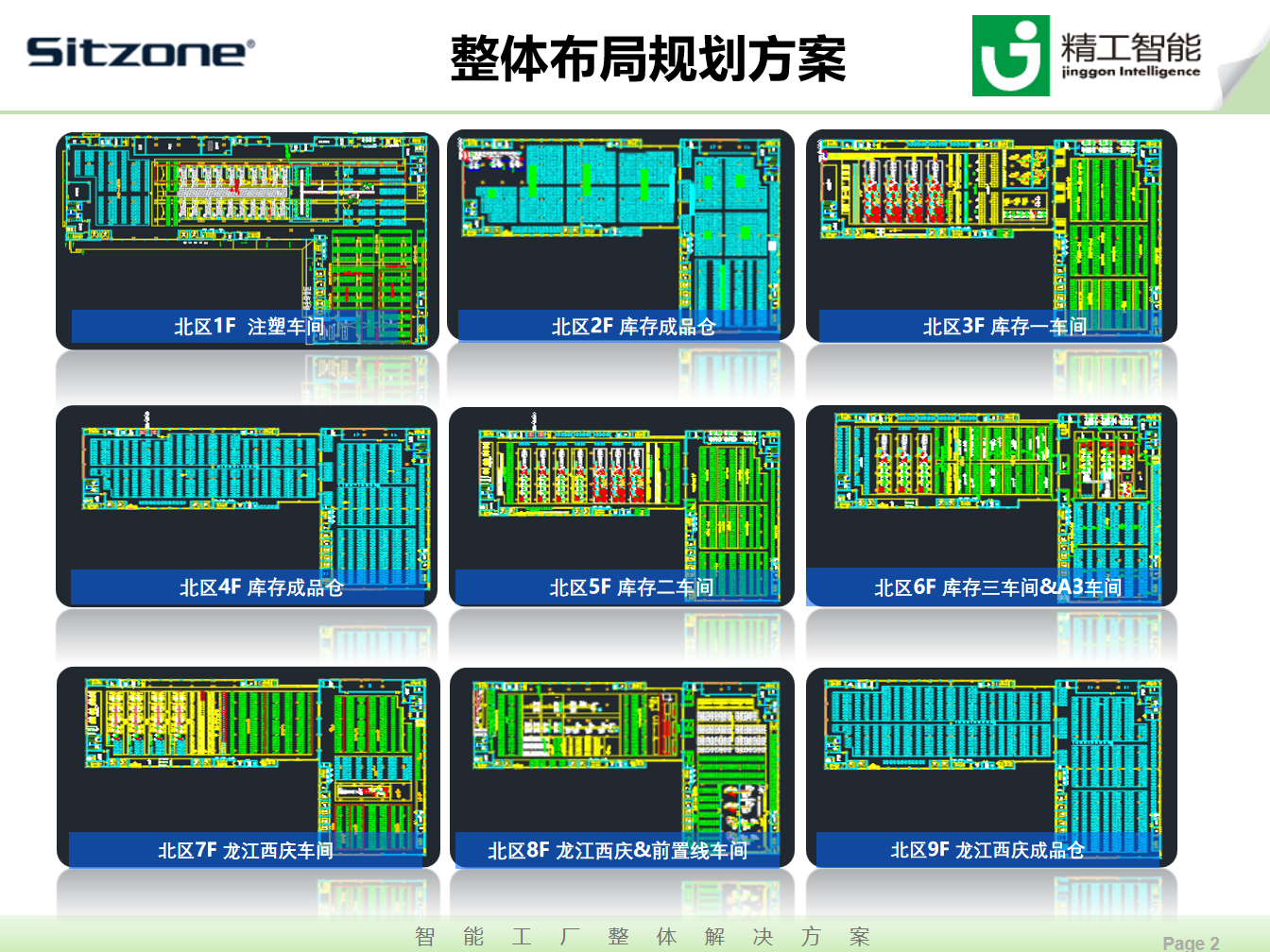 1755487824230280.png wechat_2025-08-18_112734_070.png