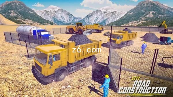 z6.com